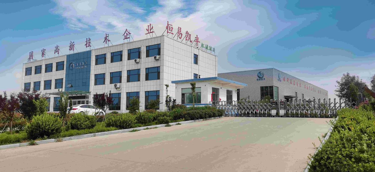 Chine Shandong Hengyi Kaifeng Machinery Co., Ltd., Profil d'entreprise 