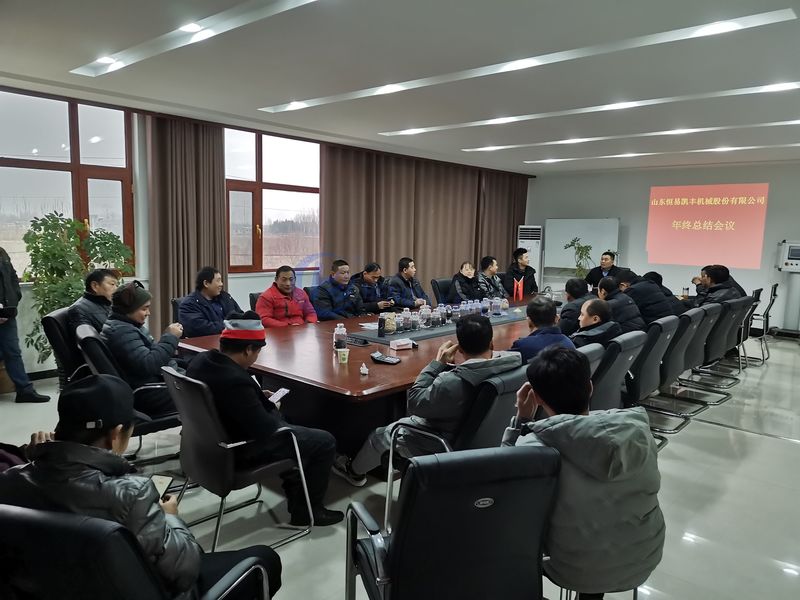 Shandong Hengyi Kaifeng Machinery Co., Ltd., ligne de production du fabricant